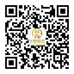 华融云交易微信公众号
