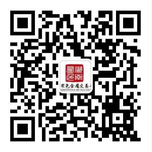 湖南有色特约分析师微信公众号