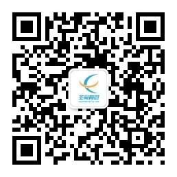 非常有财服务号微信公众号