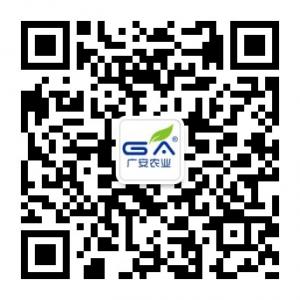 兴宁市广安天然生态农场微信公众号