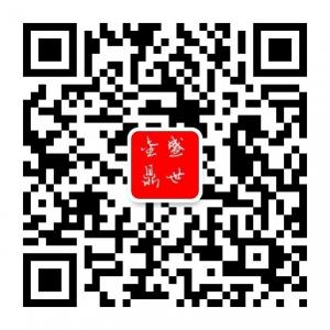 盛世金鼎现货原油白银高级分析师微信公众号