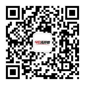 今日涨停股微信公众号