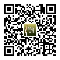 燕子健康讲堂微信公众号