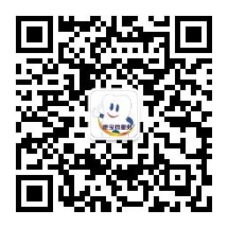 雅宝微服务微信公众号