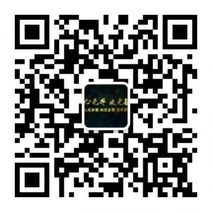 凝聚网商创业联盟微信公众号