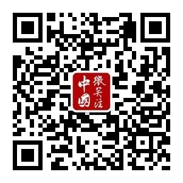 中國微关注微信公众号