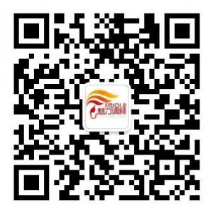 1018听世界微信公众号