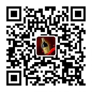 莫哈克珍藏特酿葡萄酒微信公众号