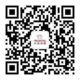 香港重疾险安盛保诚微信公众号