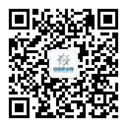 中国航运网微信公众号