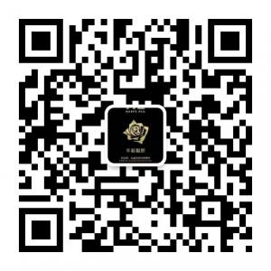 香港幸福狐狸公司总代微信公众号