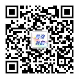 徐州易购手机形象店微信公众号