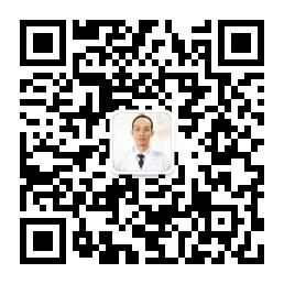 风湿主任刘国栋微信公众号