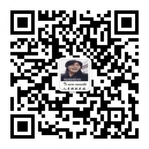 月满人倚楼微信公众号