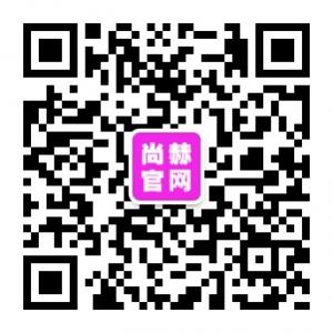尚赫初心家族官网微信公众号