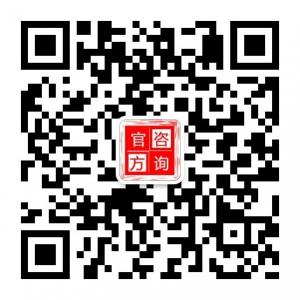 白癫疯初期好治疗吗微信公众号