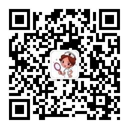 口腔黏膜科健康大全微信公众号