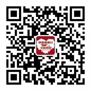 妙趣微通辽“全城热恋”微信公众号