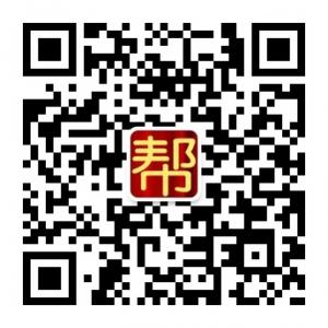 大厂帮帮网微信公众号