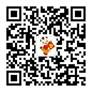 微贺卡明信片微信公众号