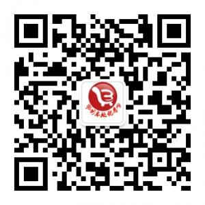 沧州本地优惠网微信公众号