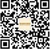 恒信嘉杰移民微信公众号