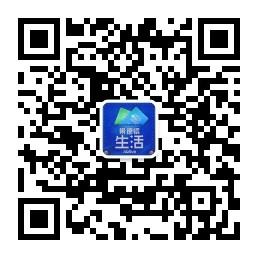 景德镇生活微信公众号