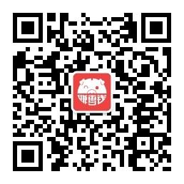 手机赚零钱微信公众号