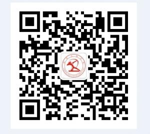 湖南文理学院帮帮团微信公众号