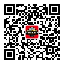 河南BJ40越野大队微信公众号