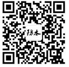 日日顺防水微信公众号