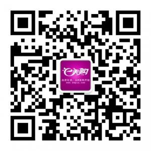 e美购跨境电商创业平台微信公众号