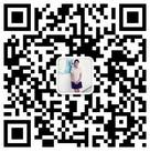 东吴人寿—吴苏玲微信公众号