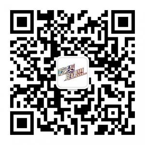 南昌吃货联盟微信公众号