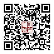 四合茗苑中式装修微信公众号