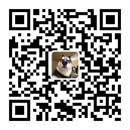 我从来不穿秋裤裤裤裤微信公众号