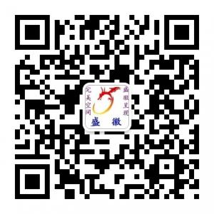 盛徽工长俱乐部微信公众号