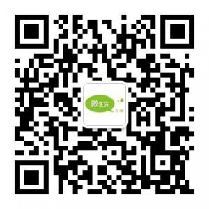 兰州微生活微信公众号