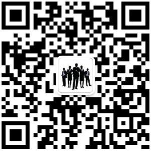 高管集中营微信公众号
