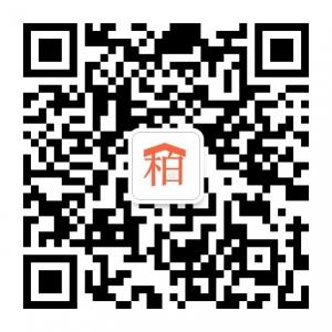 柏乡新柏社区微信公众号