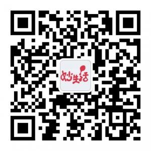 本地妙点子微信公众号