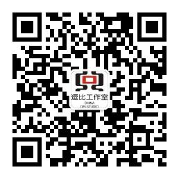 逗比工作室微信公众号