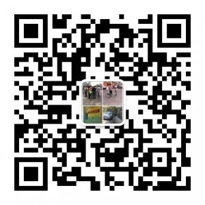 成都传单派发公司微信公众号