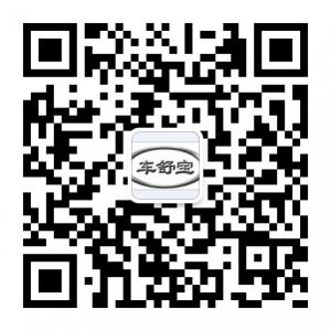 车舒宝汽车养护品微信公众号