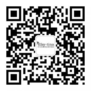 贵阳伊菲蒂娜国际婚纱摄影微信公众号