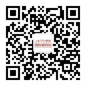 上海华夏家博会微信公众号