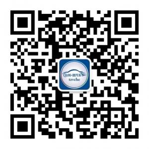 台州微汽车微信公众号