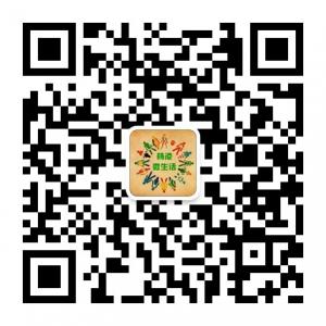 杨凌微生活微信公众号