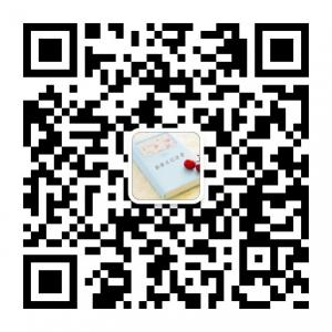 装修日记分享微信公众号