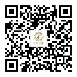 河南兰慕茵特微信公众号